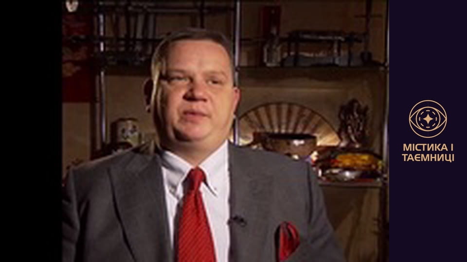 Брама часу. Атака магії