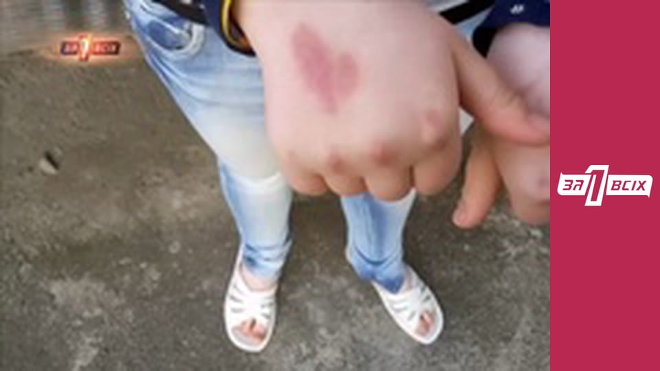 Анна Уткіна. Частина 1