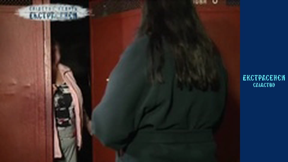 Чотири сестри. Частина 2