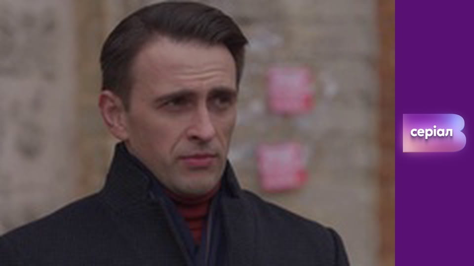 "Реальна містика", 8 сезон, 37 еп. "Зараза з того світу".