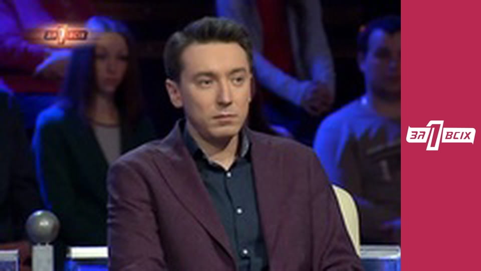 Непотрібна дружина. Частина 2