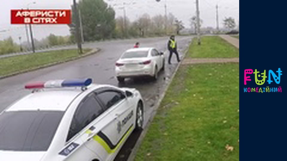 Аферисти в сітях - Сезон 3 Випуск 10