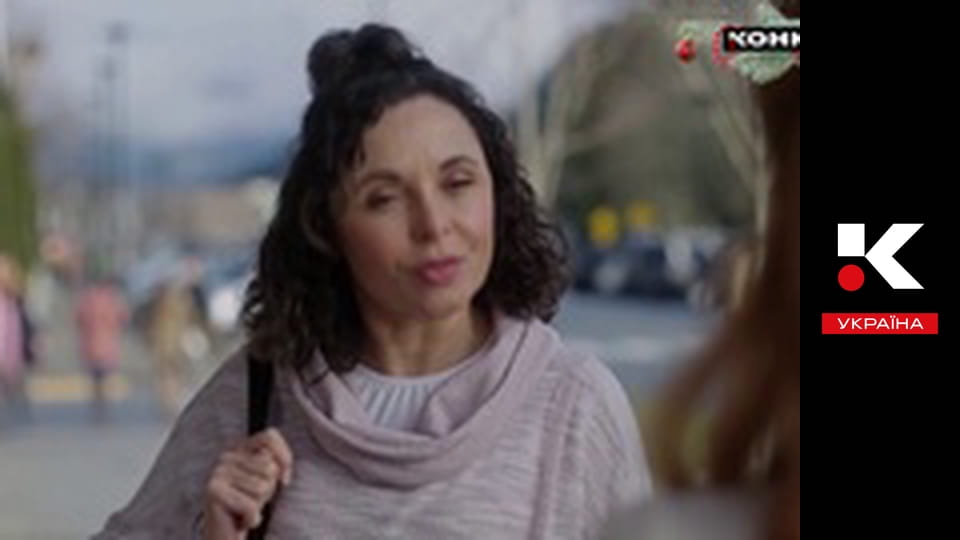 Т/с "Таємниці Аврори Тігарден".