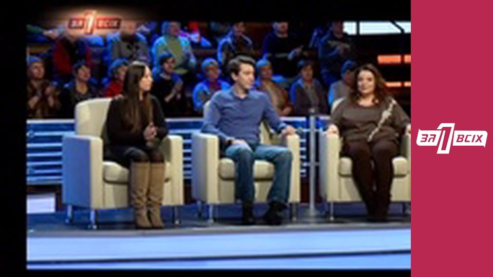 Негры и дети. Часть 1