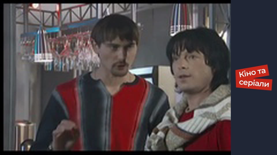 Т/с  "Волчица" сезон 1 серия 12