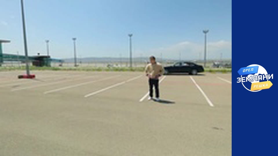 Сезон 1, Выпуск 7