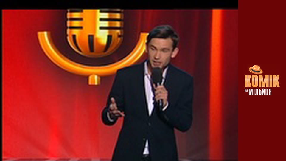 Million Dollar Comedian - Issue 12