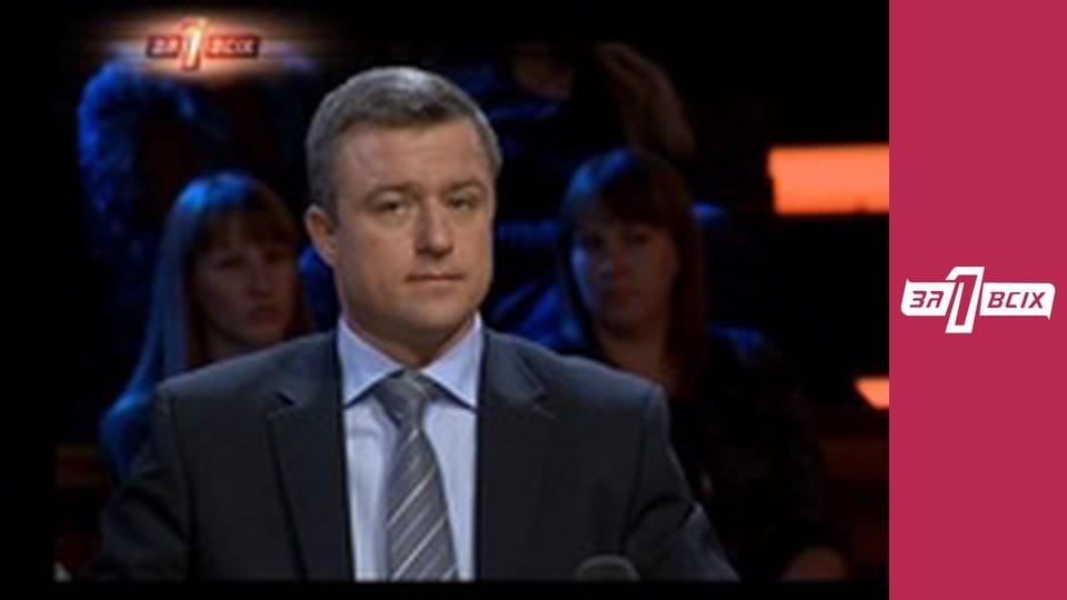 Гулящя ментівка. Чвстина 2