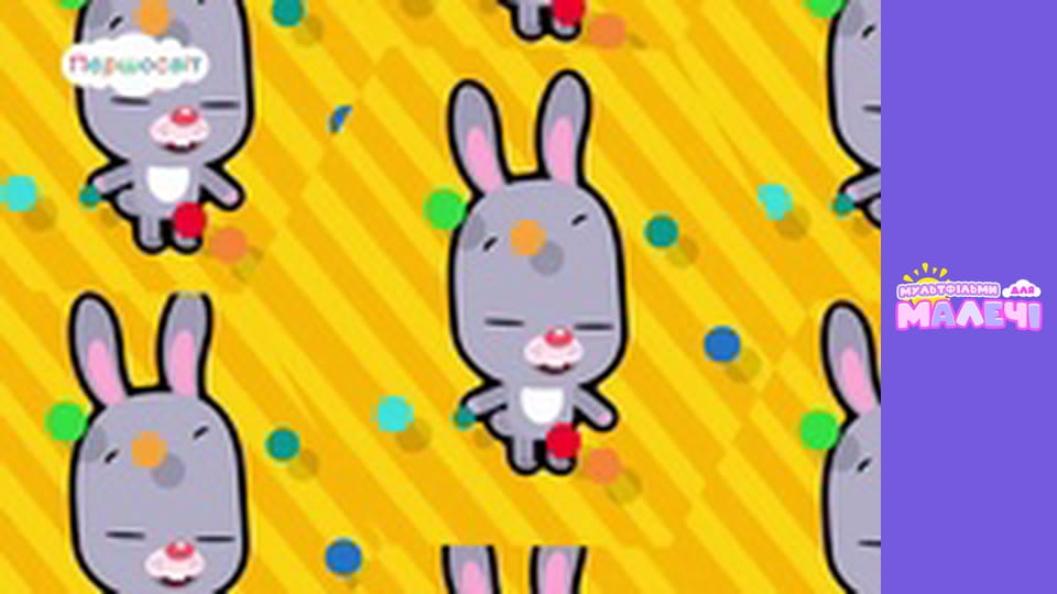 Songs for children. Episode 5