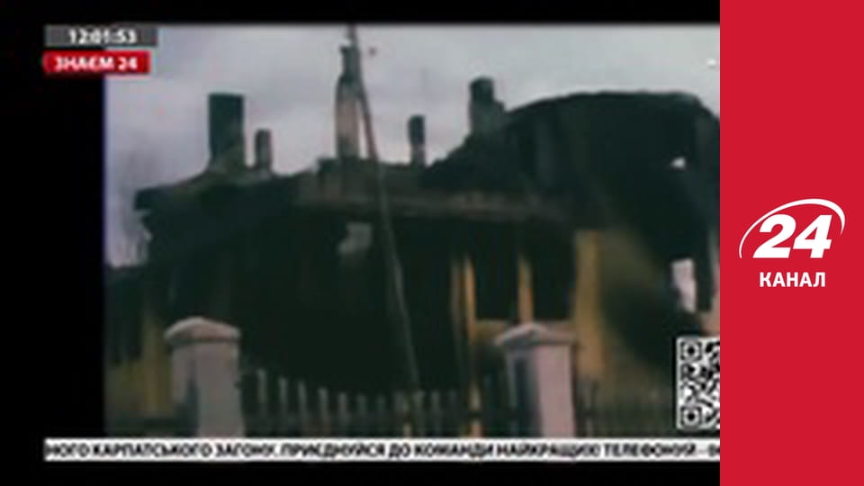 Реалії. Все про війну