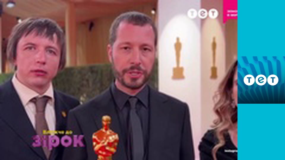 Ближче до зірок S3E15