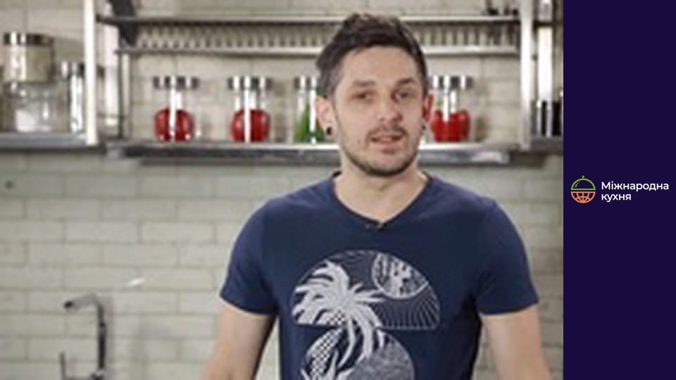 Т/с "Кухар з Балі" сезон 1 серія 7