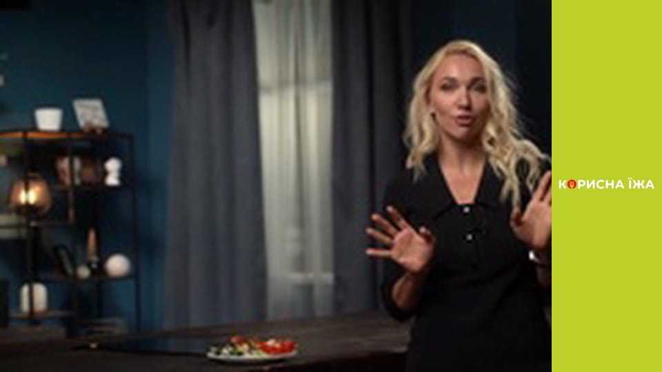 Твоя тарелка, Сезон 1, Выпуск 3