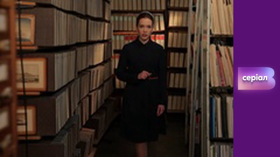 "Історія одного злочину", 3 сезон, 34 еп. "Сила зцілення".