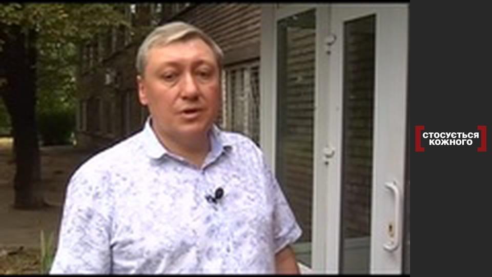 Фатальна випадковість.