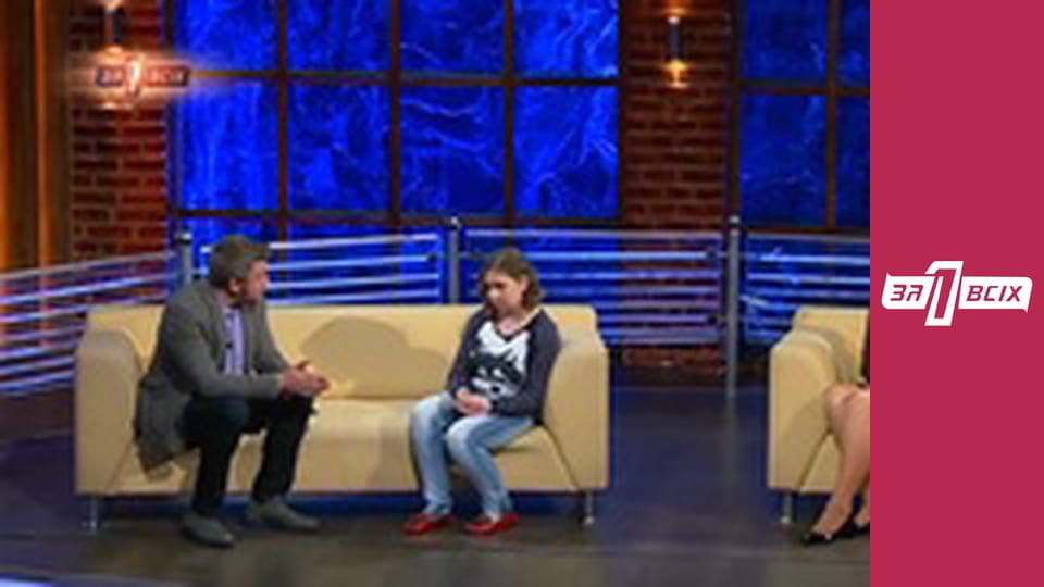 Анна Уткіна. Частина 2