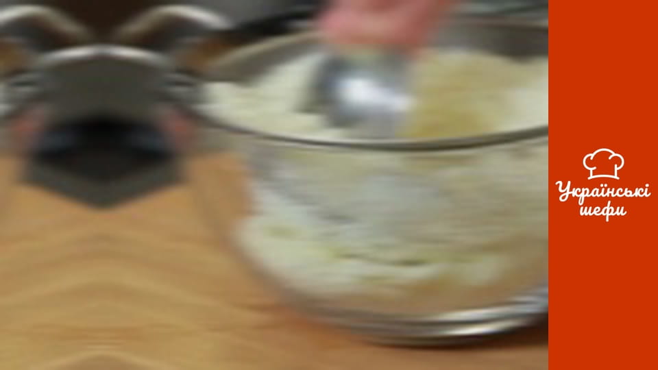 Ваш шеф - Cерія 1