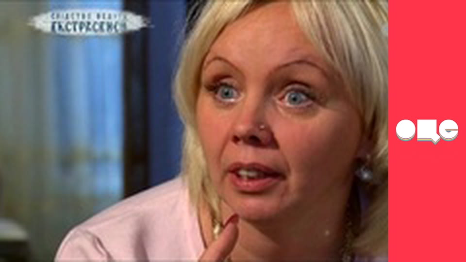 Слідство ведуть екстрасенси, 2 сезон, 6 еп. Бар.