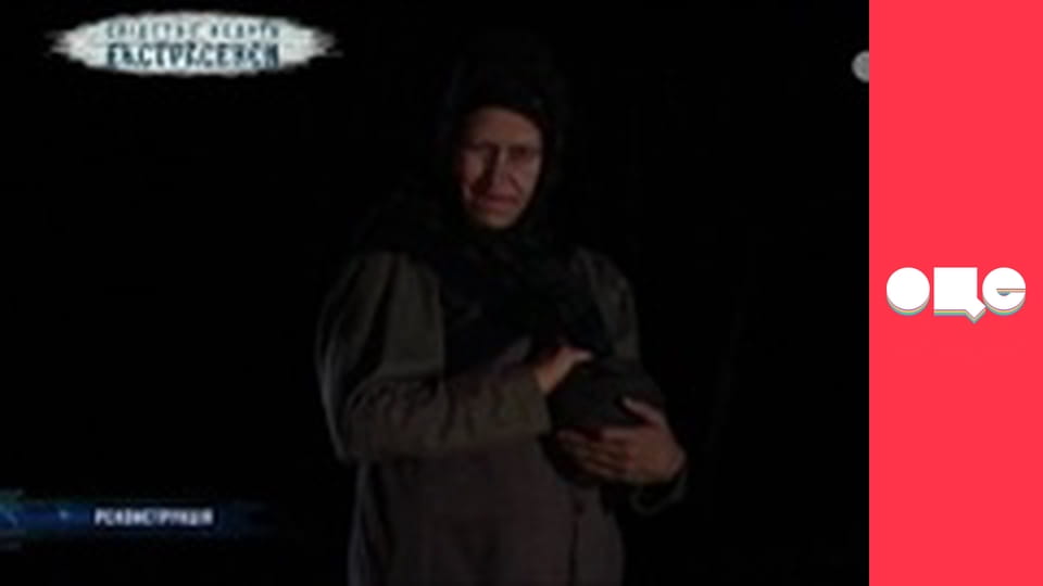 Слідство ведуть екстрасенси, 2 сезон, 7 еп. Кома.