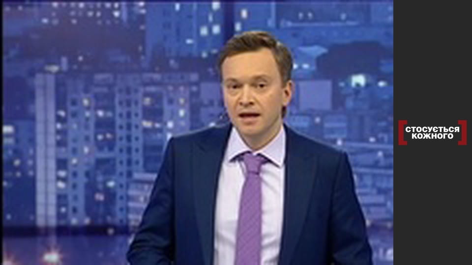 Дети-детям.