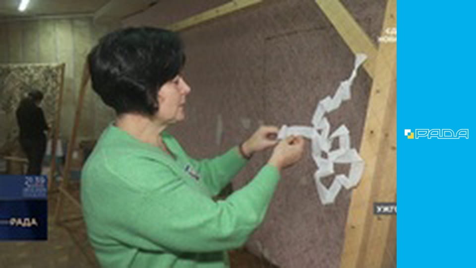 Інформаційний марафон