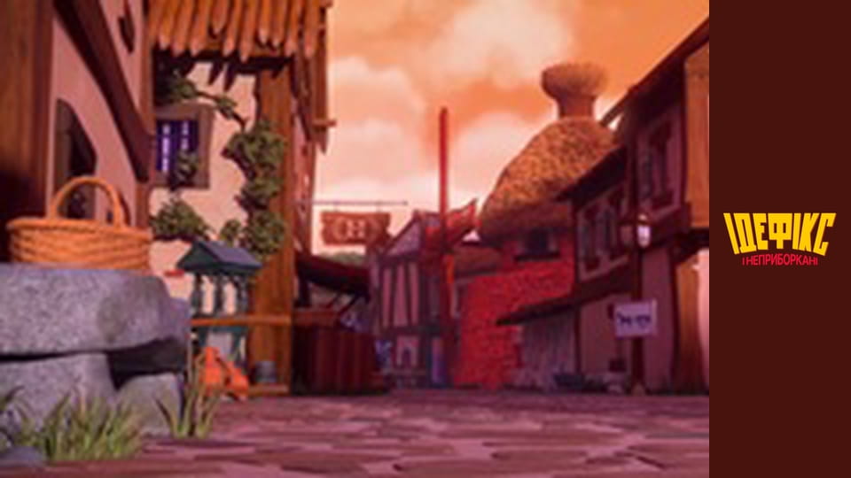 Ідефікс і Неприборкані Сезон 1 Епізод 5