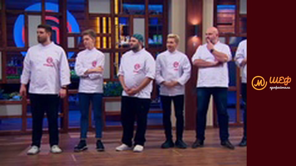 Сезон 2, Выпуск 14, Часть 1