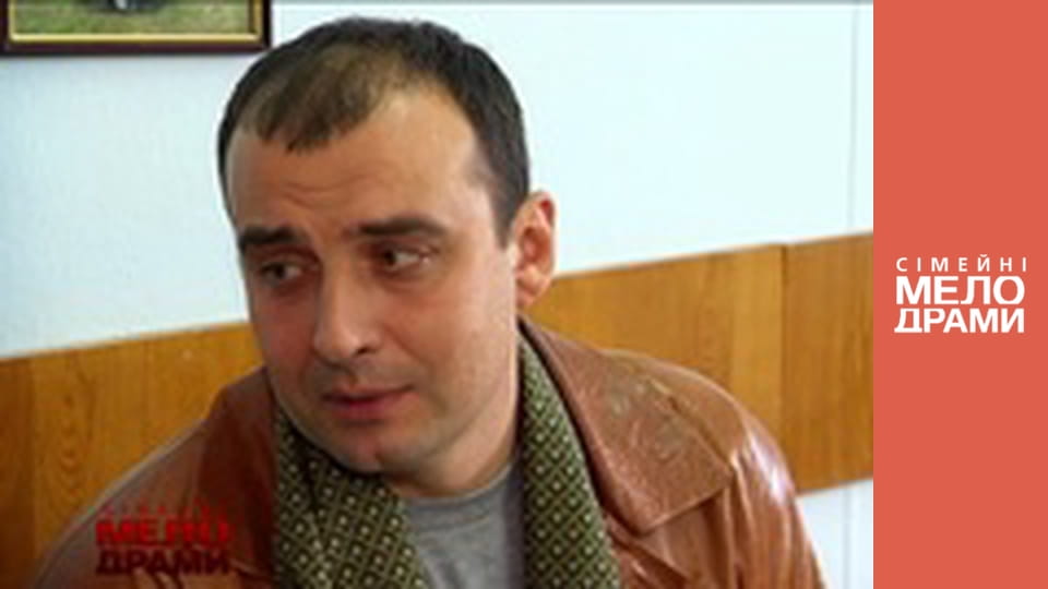 Сезон 4, Выпуск 6