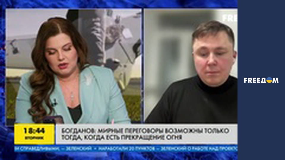 Марафон "FreeДОМ" UA. Прямий ефір.