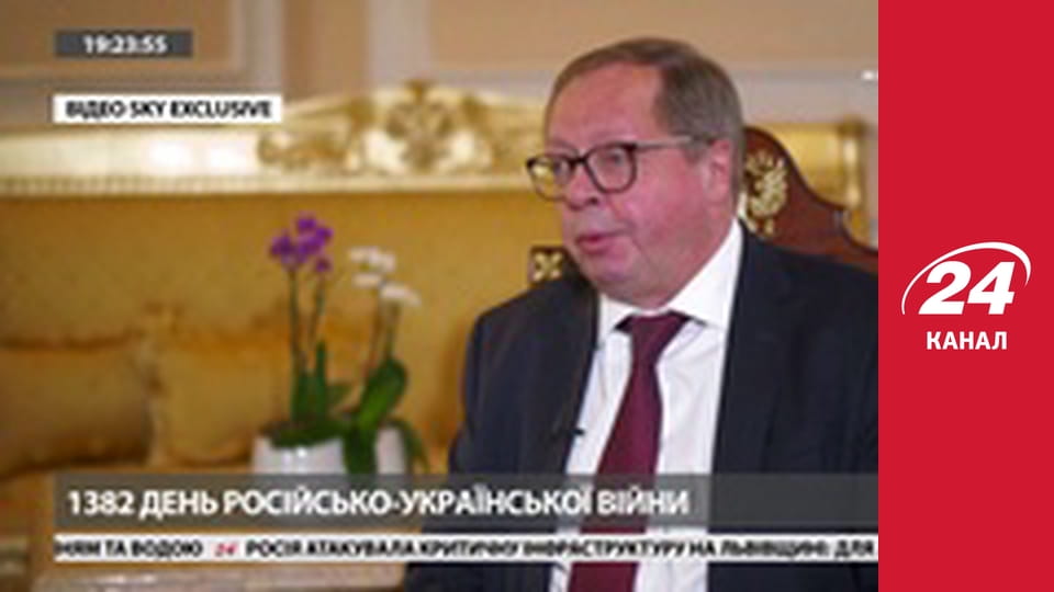 Марафон 24 каналу