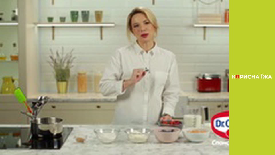 Т/с "Солодка дача" сезон 1 серия 62