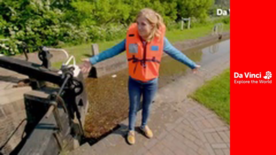 А ты знаешь? - Шлюз и ворота