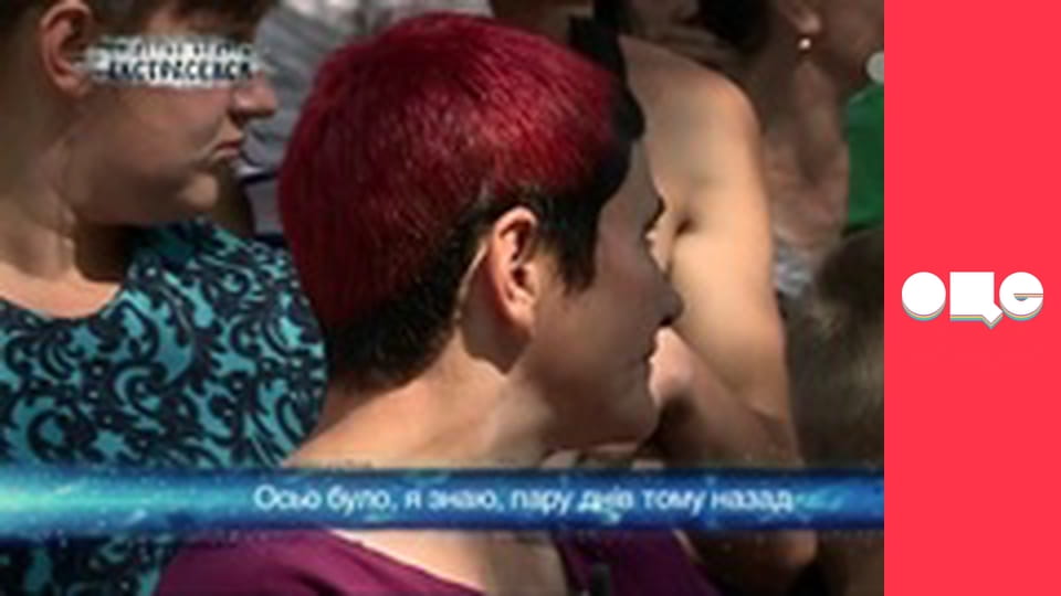 Слідство ведуть екстрасенси, 1 сезон, 7 еп. Кікбоксер.