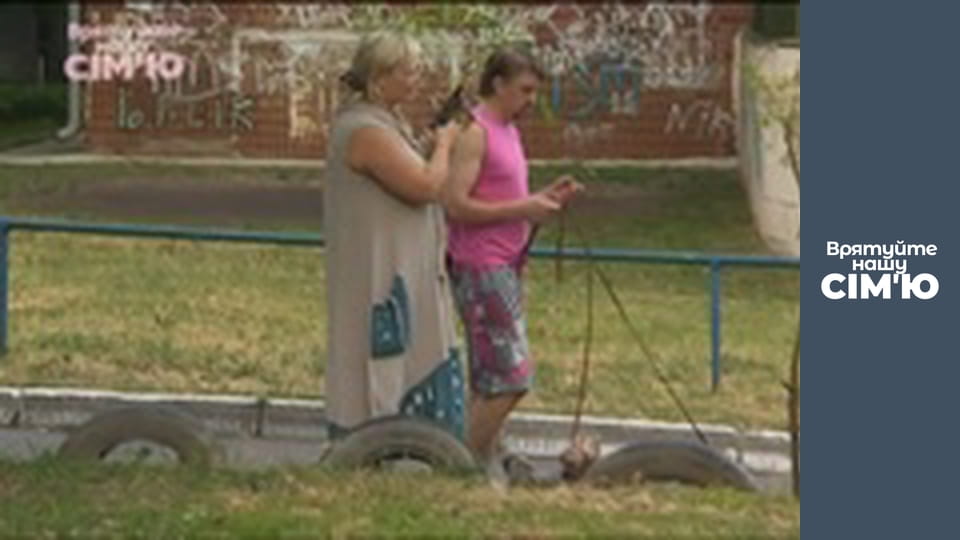 Save Our Family - Season 2 - Burda-1