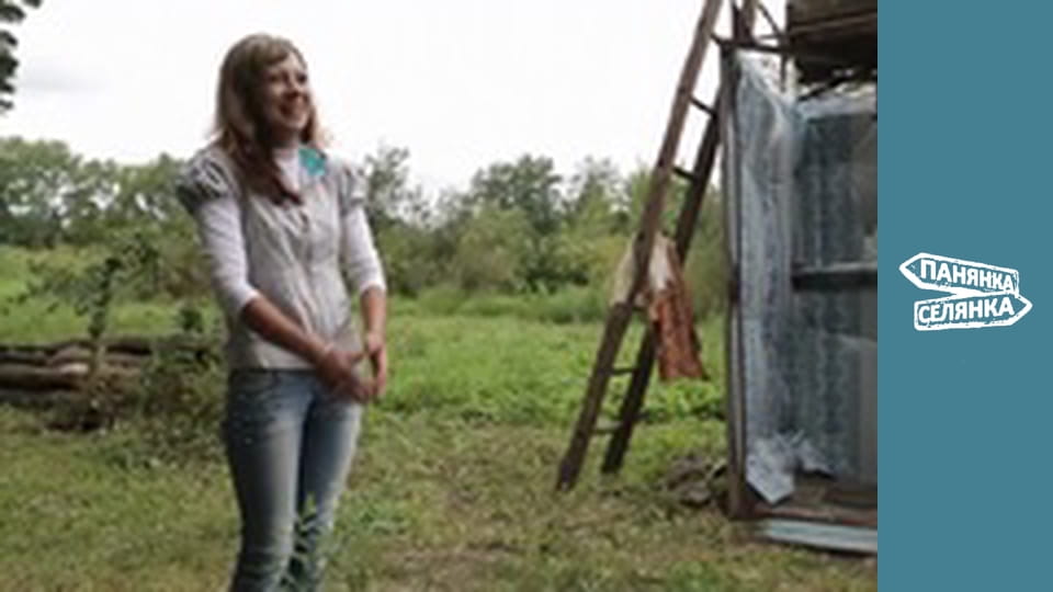 City Girl, Country Girl, Season 8, Episode 1