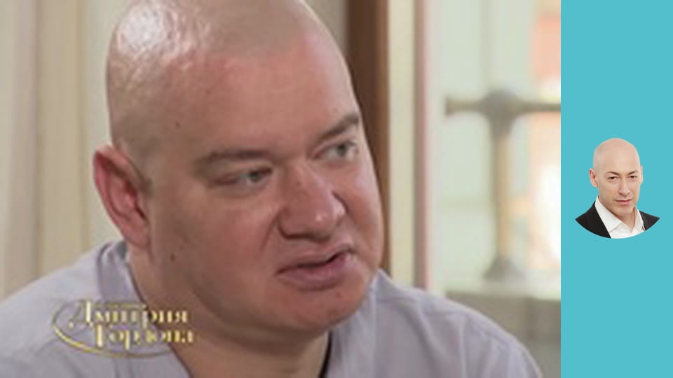 Евгений Кошевой. "В гостях у Дмитрия Гордона" (2019)