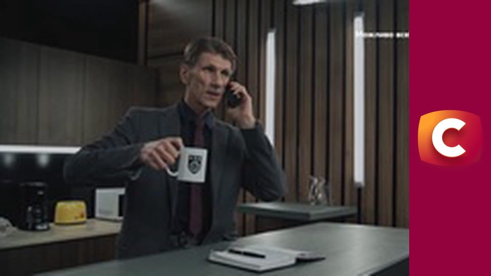 Т/с "К. О. Д.", 191 с. "Усе для свята і смерті".