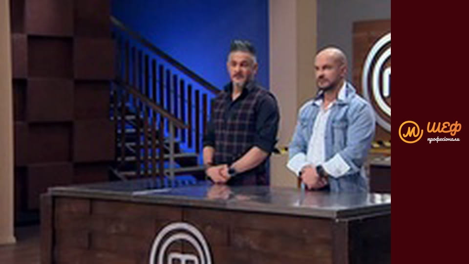 Season 1, Episode 6, Part 3