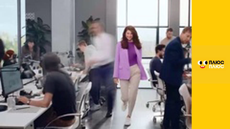 Край бейбіс меджік тірс