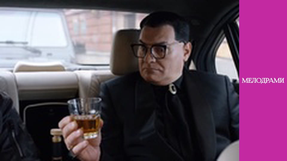 T/s "Looking into the distance" - episode 10