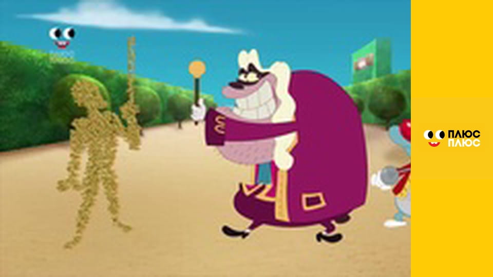 Оґґі та кукарачі