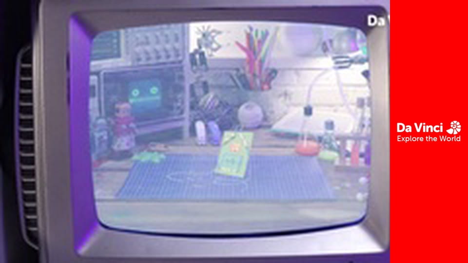 Лабораторія казкових витворів - Скарбошукач