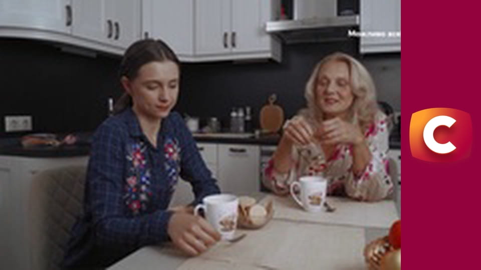 "Сліпа". Ціна молодості.