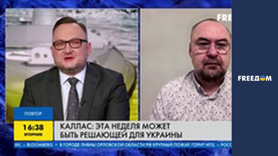 Марафон "FreeДОМ" UA.