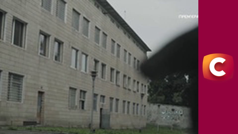 Т/с "К. О. Д.", 197 с. "Разом наодинці".