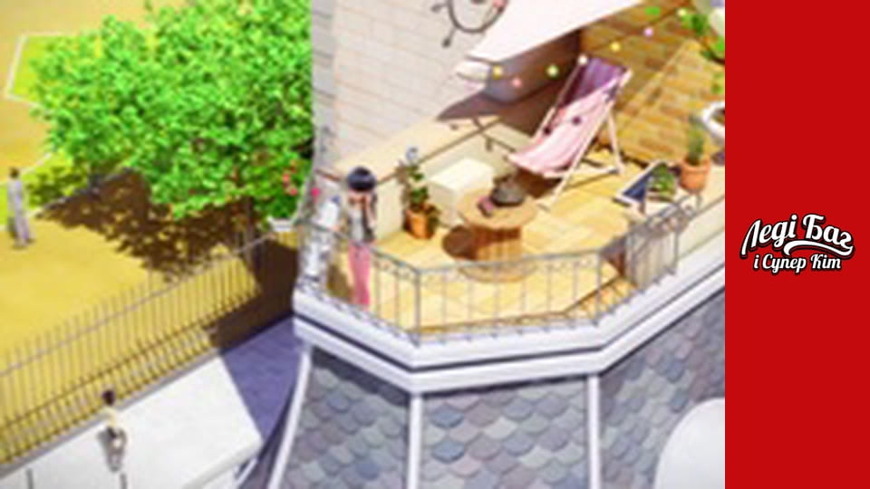 Сезон 1, Серия 3