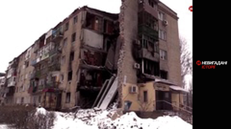 Невигадані історії. Бахмут. Місто і жителі.