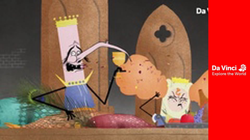 Веселі баламути в Середньовіччі - Куртуазне кохання