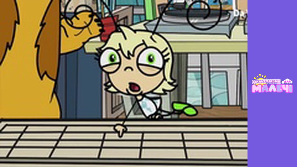 Докі - серія 23