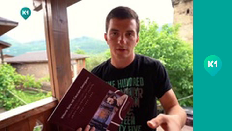 "Пригоди з Яною Метьолкіною".